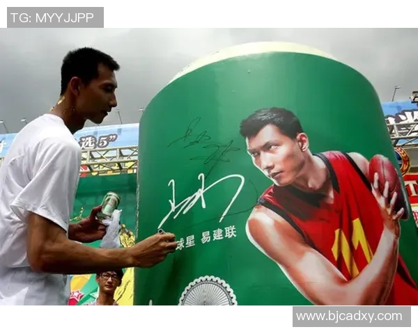 河北足球明星代言报价揭秘助力品牌推广的最佳选择与策略分析 河北足球明星代言报价揭秘助力品牌推广的最佳选择与策略分析