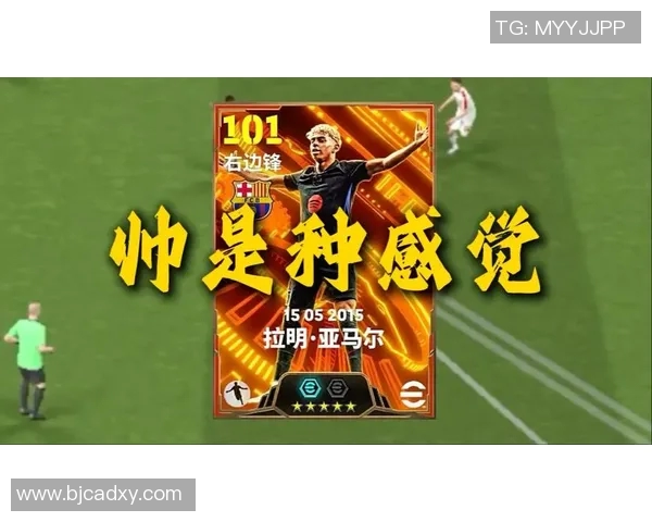 猜足球明星手账揭秘你能识别出这些球员的独特风格吗 猜足球明星手账揭秘你能识别出这些球员的独特风格吗