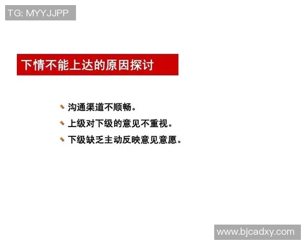 科学篮球训练新思维:提升运动员状态的系统方法与技巧探讨 科学篮球训练新思维:提升运动员状态的系统方法与技巧探讨