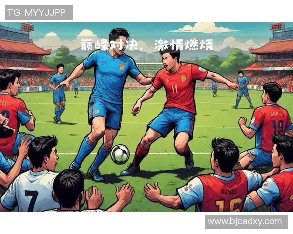 为足球明星助威的激情海报设计展现运动精神与团队合作的魅力