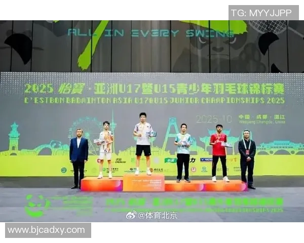 成都羽毛球队的奋斗历程与冠军赛荣耀背后的成长故事 成都羽毛球队的奋斗历程与冠军赛荣耀背后的成长故事