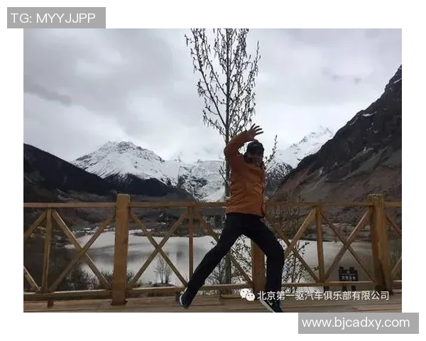 羽毛球场上的追梦旅程黄磊与我分享他的运动生涯与心路历程