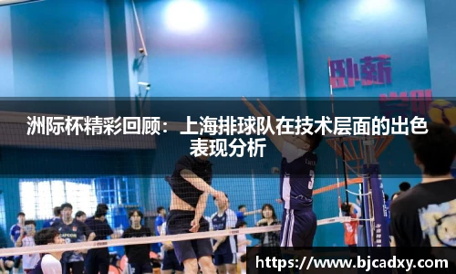 皇冠体育官网