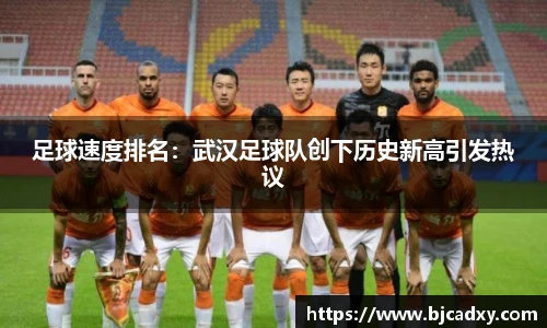 皇冠体育官网