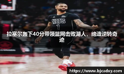 皇冠体育官方app