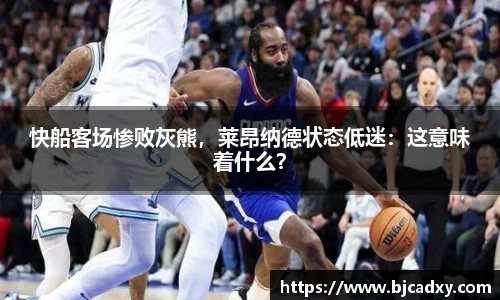 皇冠体育官网
