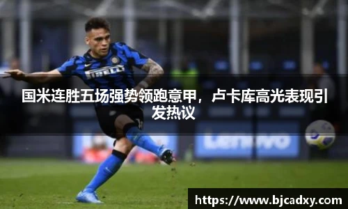 皇冠体育