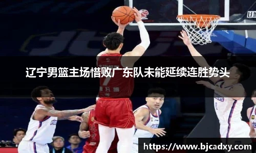 皇冠体育官方app