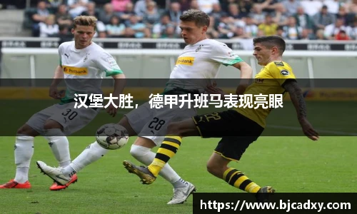皇冠体育