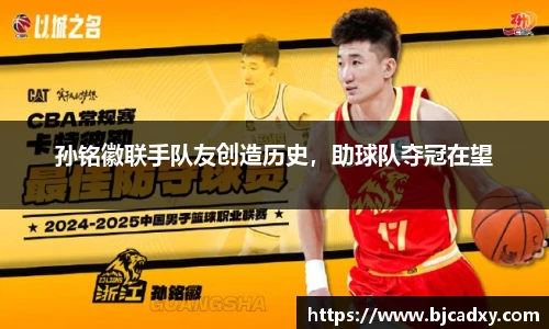 皇冠体育官网