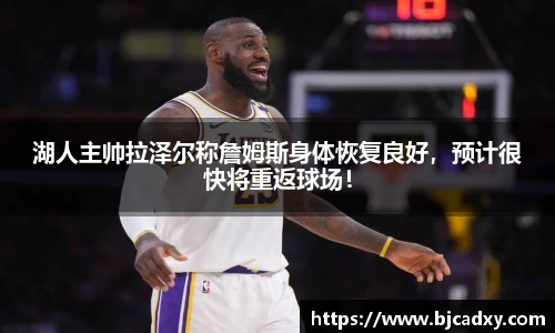 皇冠体育官方网站