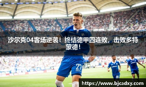 皇冠体育官网