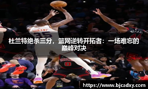 皇冠体育官方网站