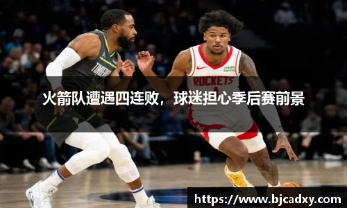 皇冠体育