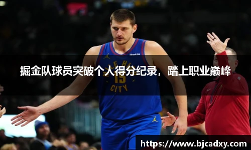 皇冠体育官方网站