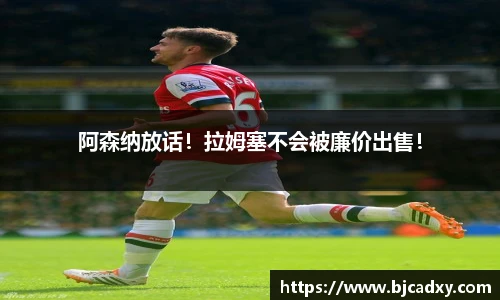 皇冠体育官方网站
