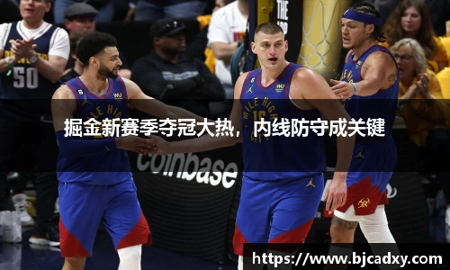 皇冠体育官方网站