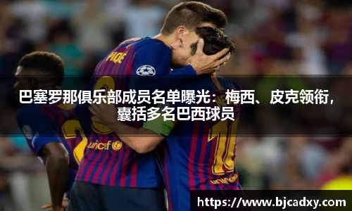 皇冠体育官网