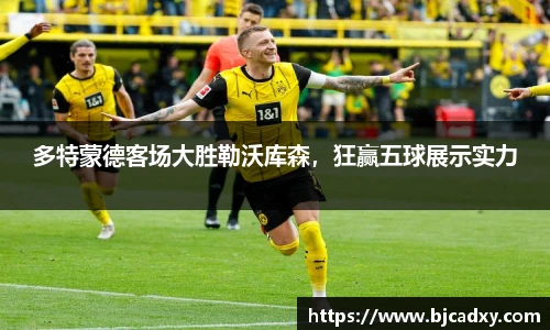 皇冠体育官网