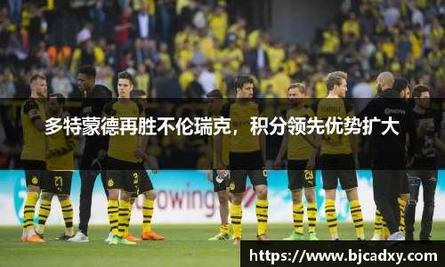 皇冠体育官网