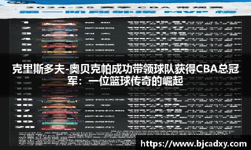 皇冠体育官网