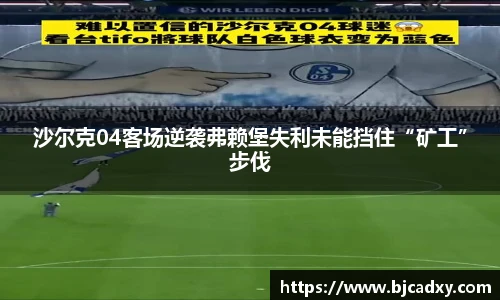 皇冠体育官网