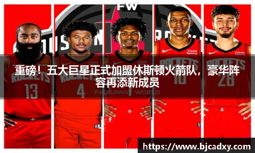 皇冠体育官网