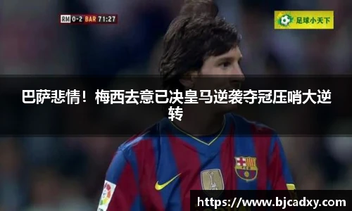 皇冠体育官方网站