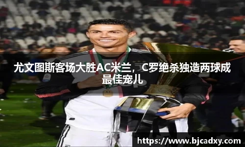 皇冠体育