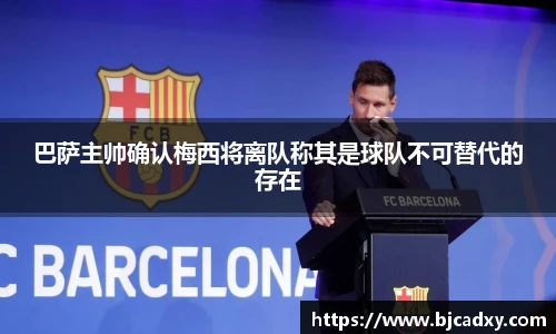 皇冠体育
