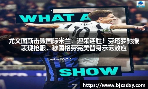 皇冠体育官方网站