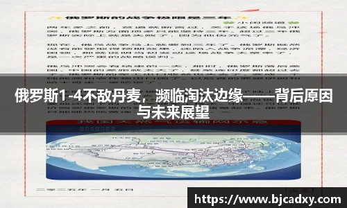 皇冠体育官网