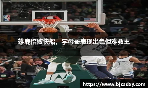 皇冠体育官方网站