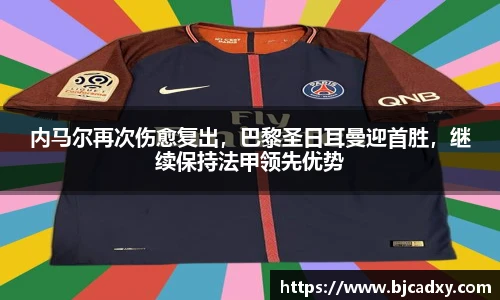 皇冠体育官网