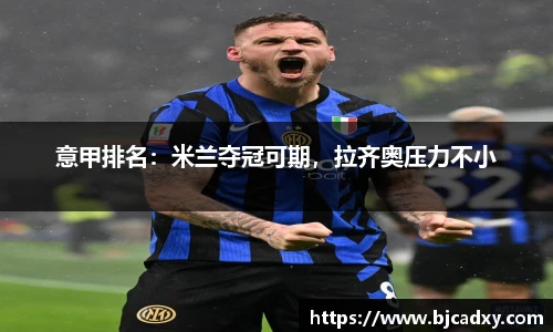 皇冠体育官网