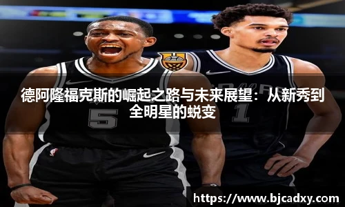 皇冠体育官网