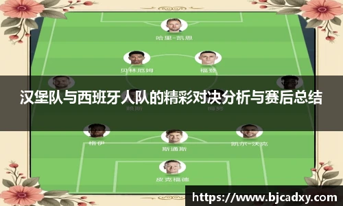 皇冠体育官网