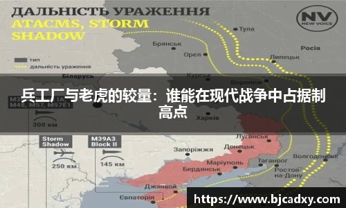 皇冠体育