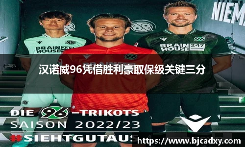 皇冠体育官网