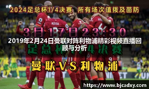 皇冠体育官方app