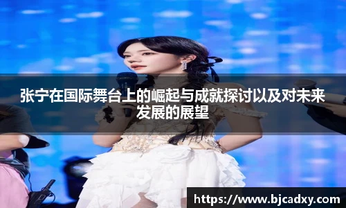皇冠体育官网