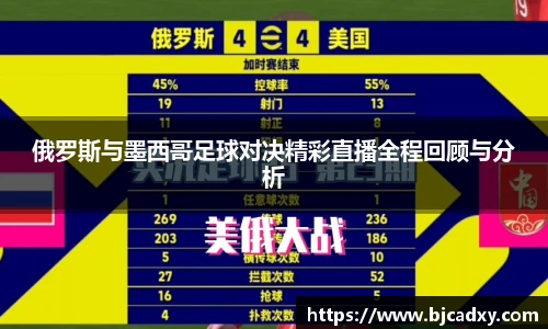 皇冠体育官网