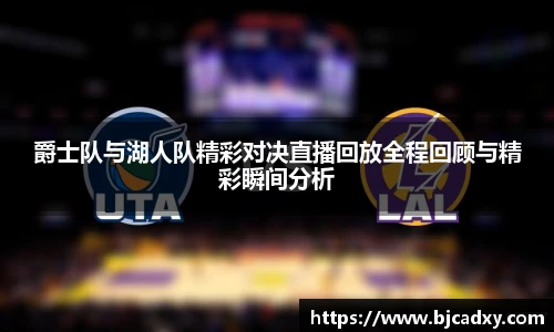 皇冠体育官方网站