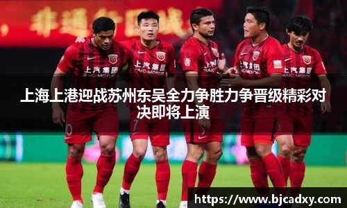 皇冠体育官网