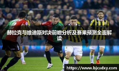 皇冠体育