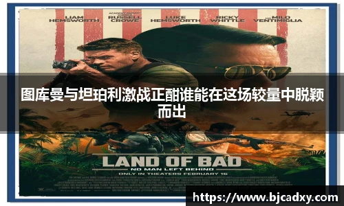 皇冠体育官网