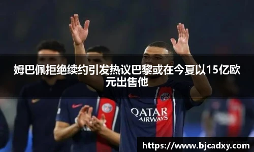 皇冠体育官网