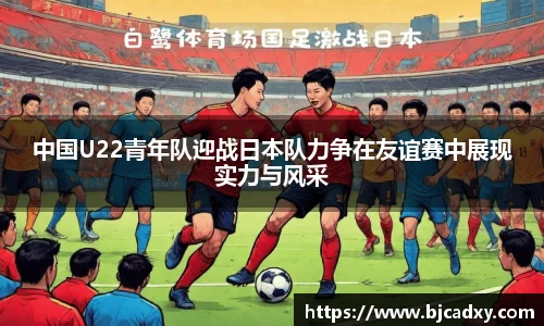 皇冠体育官网