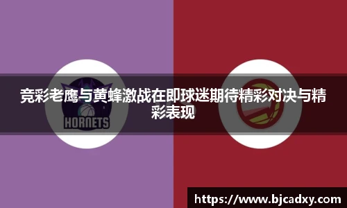 皇冠体育
