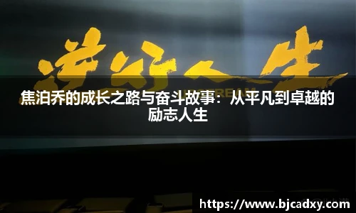 皇冠体育官网